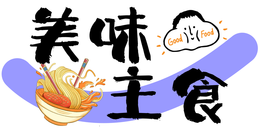 bac5c02f6224344c6278c38d61b7e8f.png